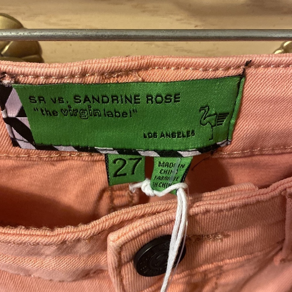 Palm Tree Pants - Picture 6 of 11